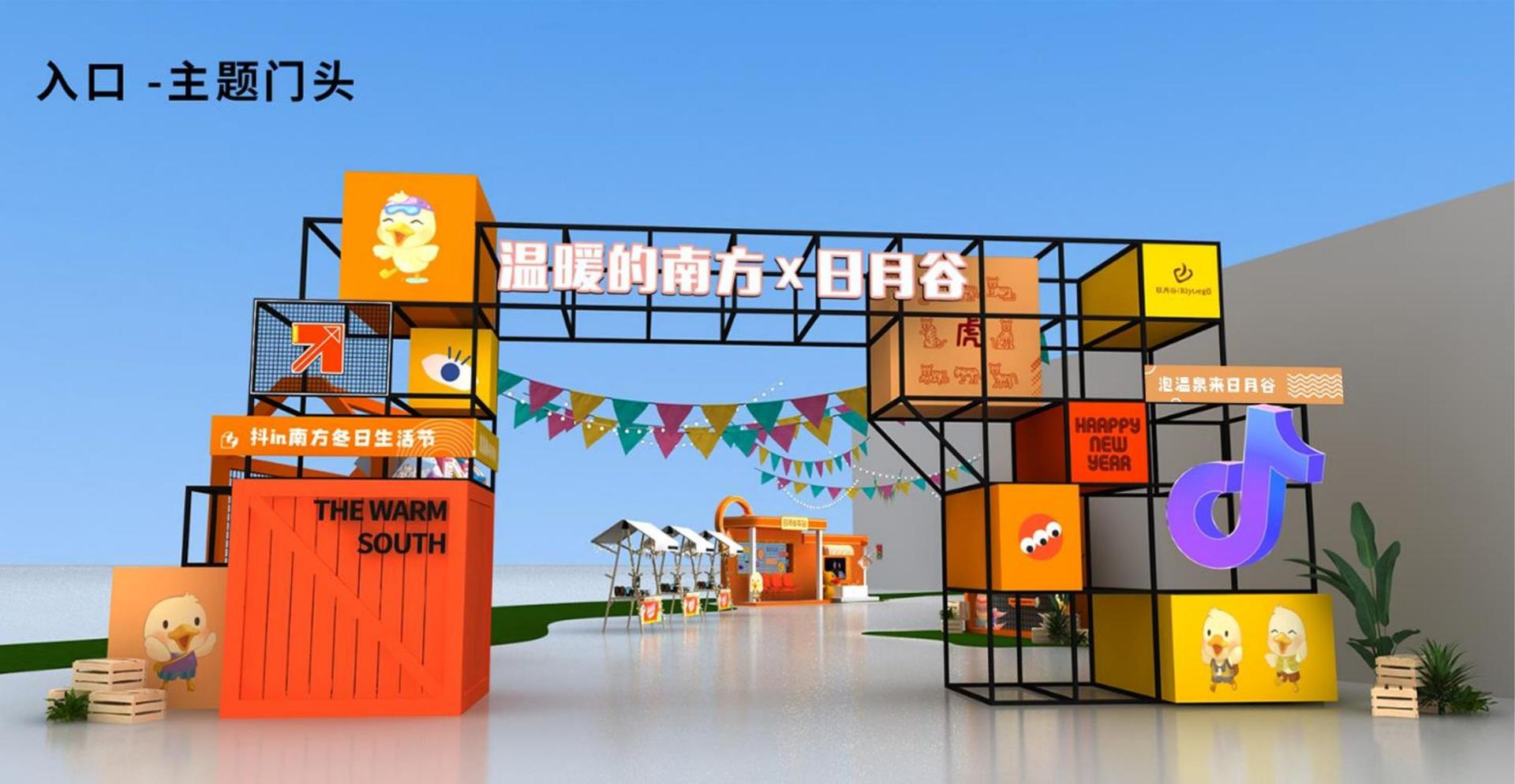 辰河文化斩获文化创意产业多项荣誉
